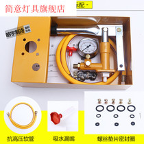 Water pipe suppressor Manual hydraulic pump Small hand pressure water pressure test suppressor Booster pound Household
