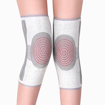 Brand high knee pads warm old cold legs men and women knee heating joint sheath hot compress autumn thin winter Wormwood
