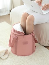 Foot bag portable foldable foot bucket outdoor travel basin basin washbasin heat preservation small basin over calf