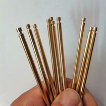 Red copper capillary tube outer diameter 4M inner diameter 3mm 2mm wire sleeve pipe red copper tube punching processing