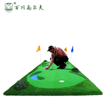 Golf water green putter exerciser indoor exercise blanket office exercise mat with slope