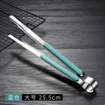 Multi-color stainless steel ice clip Cocktail ice clip Bartenders special ice clip