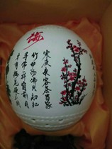 Ostrich egg carving housewarming birthday wishes wedding gifts can be customized plum Blue Bamboo chrysanthemum four gentlemen