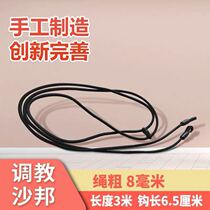 Horse riding equipment tune Shabang equestrian supplies elastic training horse reins to tune horses multi-use factory direct sales