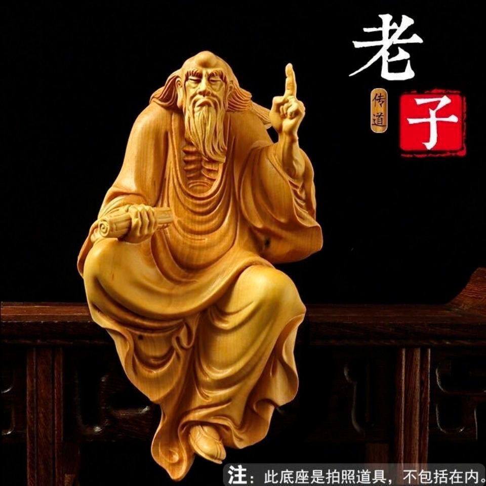 黄杨木禅意茶台摆件-黄杨木禅意茶台摆件促销价格、黄杨木禅意茶台摆件