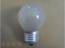 Bulb E27E14 Large screw mouth small Luo mouth lantern table lamp Bedside bulb dimmable bulb Light source