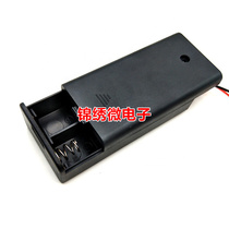 2 Section 5 hao battery case lid switch with hong hei xian holder battery 3V 5 hao Holder