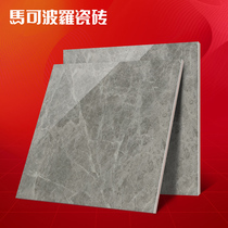 Marco Polo tile living room floor tile bedroom background wall kitchen and bathroom wall tile floor tile Oscar Gray