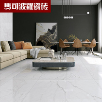 (Marco Polo tiles) Oslo CC9508AS living room floor tiles bedroom background wall kitchen and bathroom wall tiles