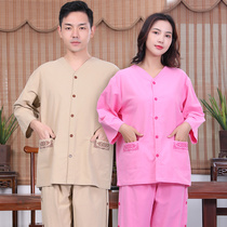 Heyi clothing cotton moxibustion clothing long sleeve long front and rear cardigan moxibustion clothing Chinese massage physiotherapy clothing HK11