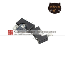 CR2032 battery holder BS-5-2 button battery holder vertical three-pin DIP button eco-belt lock holder