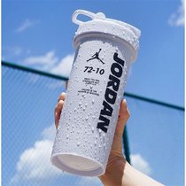 Shaking Cup protein large capacity portable drop-resistant sports cup plastic men and women outdoor Net Red Tide brand fitness Cup