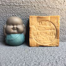 (Heartthrob-suitable for various skin types) az Family rare head oil) Sparkling Syrian ancient soap