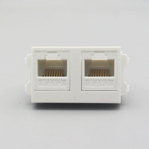 Type 128 Type-free Double Six Class one thousand trillion Network Module Eight Core RJ45 Network port Module One 2 network cable modules