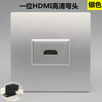 Silver type 86 One 2 0HDMI high-definition display Projector Digital TV 90 degree elbow panel socket