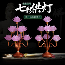 Glazed glass for Buddha lamp Bodhisattva lotus lamp household plug-in Lotus lamp ritual Buddha table lamp led Changming lamp