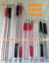 Factory direct sales Teng Rod red tassel gun red flower gun opera Peking opera props knife horse Dan martial arts stick children red tassel gun