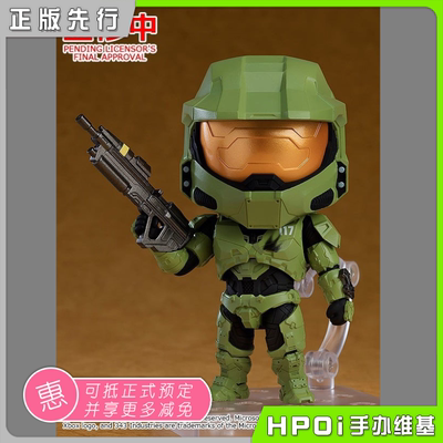 taobao agent GSC, unlimited movable minifigure, hpoi