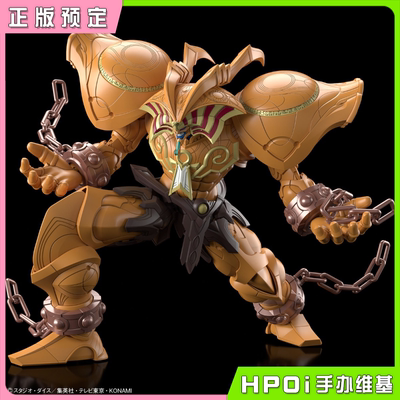 taobao agent [HPOI Booking] Bandai FRS Mechen Dark Master Aikzidia Model Dationx