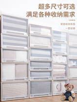 Book storage cabinet Living room toy bedroom childrens storage box Balcony bay window simple clothes storage box locker