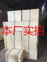 Polyurethane insulation pipe pipe insulation cold insulation pipe polyurethane foam pipe polyurethane tile shell tile popular