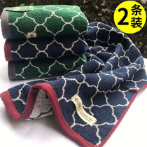Jie Liya towel 2 sets of pure cotton household adult soft cotton absorbent thickened adult men and women face towel