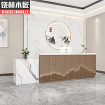 Modern Chinese style simple beauty salon Health club Bed and breakfast Hotel company reception counter Shop cashier