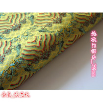 Cloud sea spray pattern ancient costume Hanfu fabric Brocade satin Song Jin Chinese style Sansheng III pillow fabric