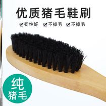 Shoe brush shoe polish high-grade non-hurt leather household multifunctional cleaning shoe artifact wooden handle leather care