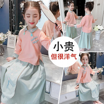 Girls Spring and Autumn Festival Dress Girl Dress Girl Child Dress Foreign Air Net Red Hanfu 6 Princess Dress 7 Tide 8 Year Old 9 9