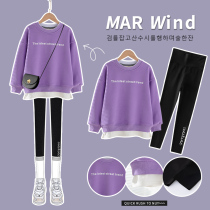Girl Net Red Fried Street Suit Tide Children Foreign Air Trendy Children Clothing Spring Clothing Sports Acropolis Shark Pants Great Boy Spring Autumn