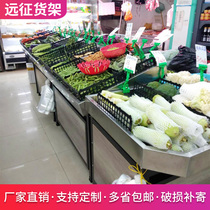 Supermarket fruit and vegetable rack Commercial fruit and vegetable display rack Multi-layer shelf vegetable rack Nakajima shelf Fresh goods rack