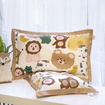  Class A 60 cotton childrens pillowcase kindergarten 30×50 cartoon cotton latex pillow baby pillowcase 40*60
