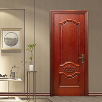 Mengtian wooden door European style solid wood composite door Indoor room bedroom door 8A41