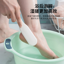 Rub foot grinding artifact to remove dead skin foot tool pedicure brush foot plate dead skin frustration heel to the bottom of the foot dead skin scraping calluses