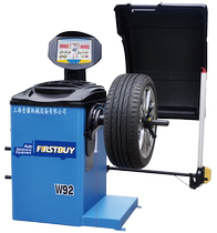 Shanghai Yiba FIRSTBUY Automatic Tire Balancing Machine Tire Balance Instrument FB-W92 Imported Software