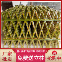 伸缩竹篱笆竹子栅栏围栏户外庭院菜园护栏围墙花园竹片竹拉网隔断