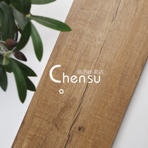Chen Su Japanese all porcelain log living room bedroom non-slip wood grain tile imitation solid wood balcony floor tiles 200X1000