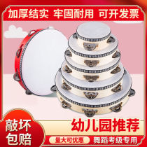  Tambourine kindergarten teacher uses hand-cranked drums and bells for childrens dance examination percussion instruments early education hand-clapping drums 136