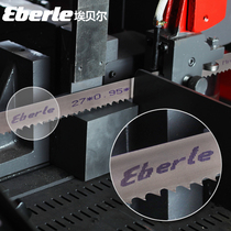 Imported authentic German eberle Ebel band saw blade 27*3505 saw blade Special cut stainless steel saw blade