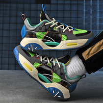 Full City 9v2 Cotton Flower Sugar Putitian Big Code 46 Basketball Wade Way 8 Sleeping Sonic speed Handsome 15 Real War Sneakers Man