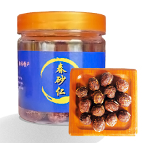 50 grams of Yangchun specialty spring sand kernels nuts rice hulled soup soaked in water sand kernels