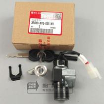 Wuyang Honda Kaiying small rocket 125 original original lock assembly full car lock electric door lock accessories