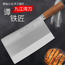 Tan blacksmith hand-forged roasting knife chopper chef special knife kitchen Hotel chopping chicken duck goose knife