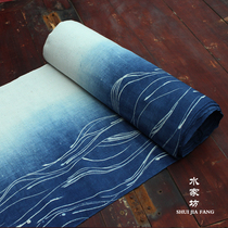 Shuijiafang grass dyeing batik hand-painted blue dyeing water pattern Guizhou hand-woven tea mat soft clothing DIY fabric