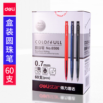 Del 6506 Ballpoint Pen Wholesale Oil Pen Press Pen Press Pen 0 7MM60 Boxed Tricolor