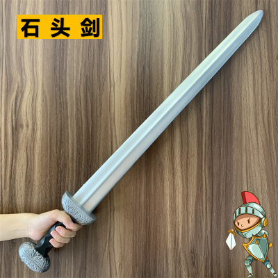 taobao agent Classic soldier, toy, sword for boys, props, rubber weapon