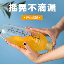 (Clearance) Hand-cranked snow cup milk tea shop Special burst lemon commercial with scale wine Shaker tool