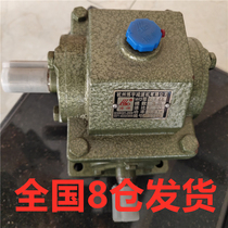 Hangzhou Boyu reducer CO. Ltd. Bo brand worm gear reducer WD modulus 2 5 wd Hangzhou