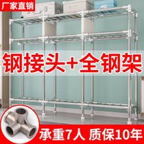 Alloy steel joint cloth wardrobe home bedroom rental room simple steel pipe hanging wardrobe strong and durable full steel frame